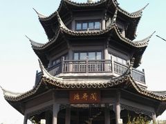 -梁鸿国家湿地公园