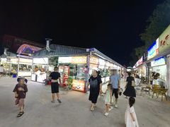 -大学城夜市