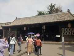 -平遥县衙