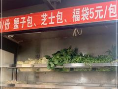 -四川老牛麻辣烫(北门桥店)