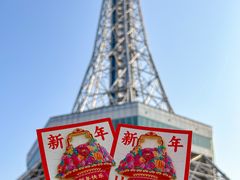 -文华公园(禅城区)