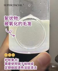 -雅荷悦来双美