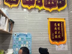 -瑞派名望志远动物医院·猫科·內科·异宠专科(直港大道店)