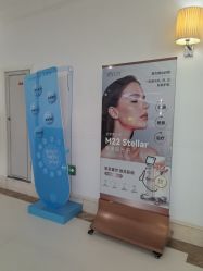 -禾丽康美医疗美容医院