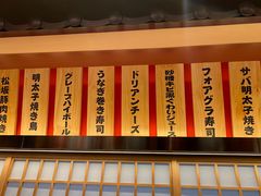 -大和食乐·鲜和牛酸汤火锅(环宇荟店)