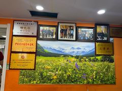 -马旭土鸡焖花卷新疆菜大盘鸡·真域顺西域美食(天马大道店)