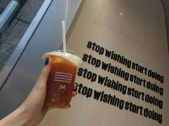 水蜜桃冰红茶-M Stand(南京新街口金鹰店)