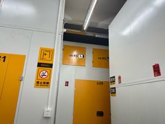 -安东易迷你仓自助寄存仓库(金桥店)