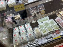 -红宝石·鲜奶小方·海派西点房(莘庄龙之梦店)