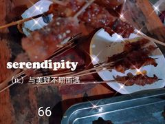 -八一湛江生蚝(文明东路总店)