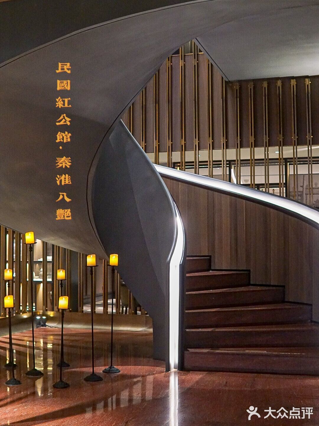想体验南京特色的小吃必点！