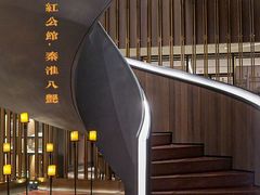 -民国红公馆·秦淮八艳(夫子庙店)