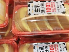 -味多美蛋糕(西安门店)