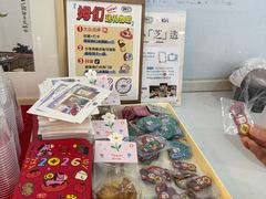 -姆们M Sweetie Cake(三里屯店)