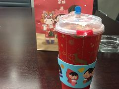 -九秋茶铺(三里屯店)