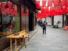 -天目湖山水园