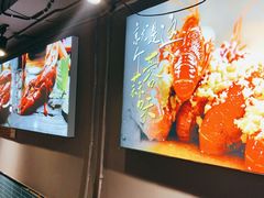 -在老街·淮安大排档·甜麻干煸龙虾·烧烤(河下古镇店)