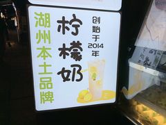 -猫的魔法密林(衣裳街店)