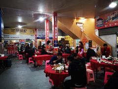 大堂-车头老二大排档(金城步行街店)