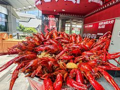 -熊记虾王·小龙虾(东晓南店)