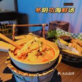 魔都地道泰国菜 秋冬新品🔥火爆来袭