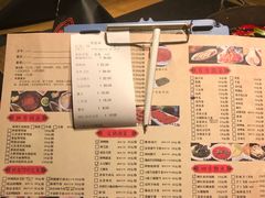 菜单-纸盐河码头火锅(十八梯店)