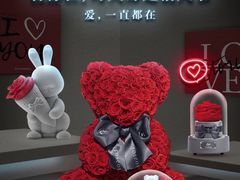 -ROSEONLY诺誓(沈阳万象城店)