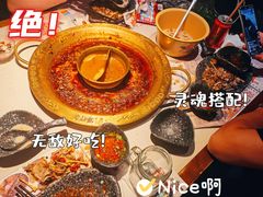 -哥老官重庆美蛙鱼头(龙湖杭州金沙天街店)