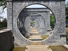-庾园