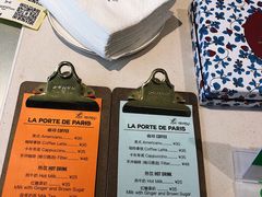 -La Porte de Paris 巴黎之门法式甜品