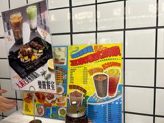 -樂麗餐室 · 本地茶餐廳(扬名广场店)