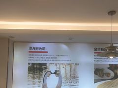 -陆记鹅庄·潮汕菜·狮头鹅(大仟里店)