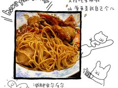 -许村蟹面(海宁许村大道店)