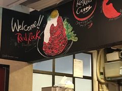 -Red Rock(原宿店)