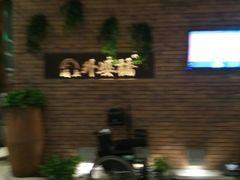 -涌上外婆桥(慈溪店)