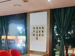 -素心素食(翠苑店)