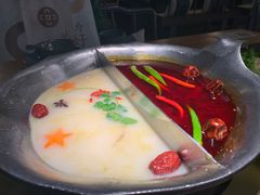 -湊湊火锅·茶憩(锦艺城店)