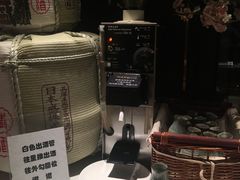 清酒-加餐海鲜自助(宝龙一城店)