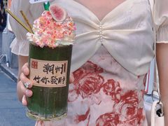 -爱罗Love Rom竹筒茶(牌坊街店)