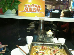 android_upload_pic-喵探烤鱼·活鱼烤(北唐总店)