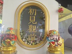 -晨枫酒店(苏州观前步行街店)