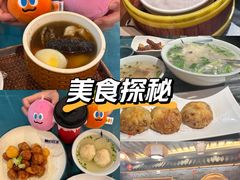 -安泰楼·佛跳墙创始人·传统闽味早茶·酒楼(三坊七巷闽菜地标店)