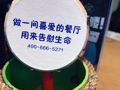 -雀舞云南菜(乐客城店)