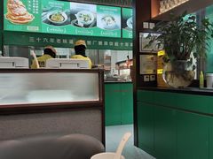 -黑窑厂糖油饼烤鸭·清真菜(旗舰店)