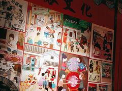 -金穗园·砂锅粥.醉鸡煲火锅(长寿路店)