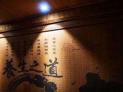 -盛世桃源(群力店)