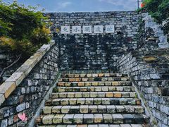 -东水关遗址公园