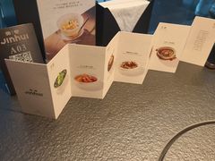 -锦荟JINHUI·浙江小馆(上海荟聚店)