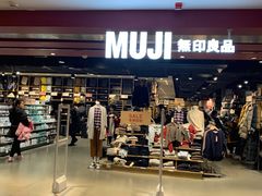 -MUJI无印良品(西单大悦城店)