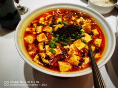麻婆豆腐-眉州东坡(国贸店)